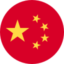 Гарантия пол года на товары, произведенные в Китае